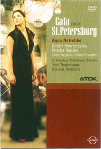 Gala from St. Petersburg / TDK Gala from St. Petersburg / TDK