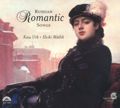 Russian Romantic Songs / harmonia mundi Russian Romantic Songs / harmonia mundi