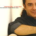 / Avi-music / Avi-music