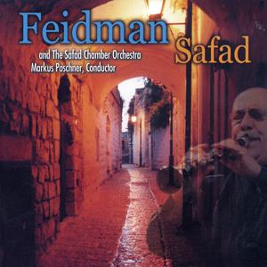 Feidman, Safad / Pläne Feidman, Safad / Pläne