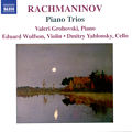 / Naxos / Naxos