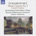 / Naxos / Naxos