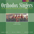 Orthodox Singers Contemporary Sacred Music from Estonia / Troubadisc Orthodox Singers Contemporary Sacred Music from Estonia / Troubadisc