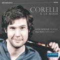 Corelli à la Mode / OehmsClassics Corelli à la Mode / OehmsClassics