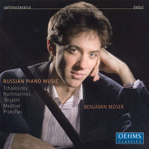 Russian Piano Music / OehmsClassics