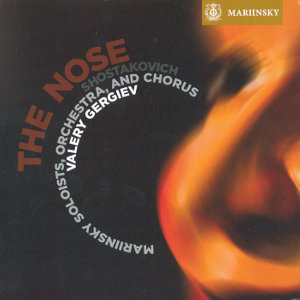 / Mariinsky / Mariinsky
