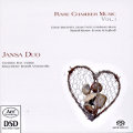 Rare Chamber Music Vol. 1 / Ars Produktion Rare Chamber Music Vol. 1 / Ars Produktion