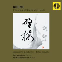 CD Japanische Kunstlieder, Foto: Tacet